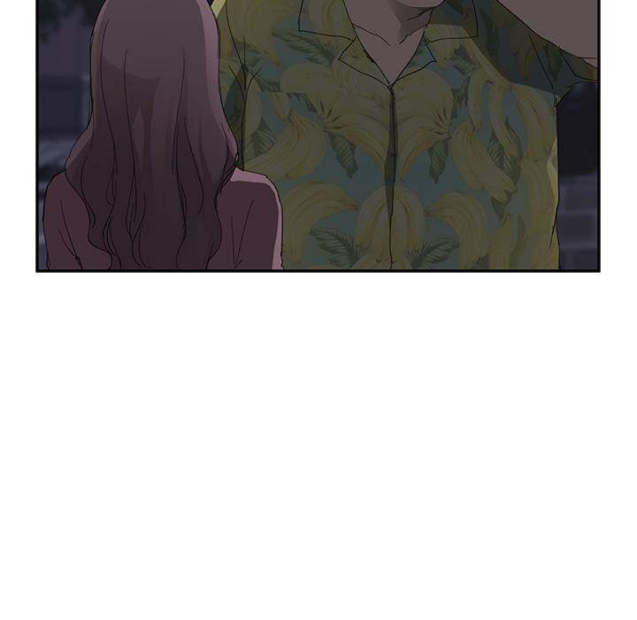 My Stepmom - Chapter 32 - Andromeda 11 page 24 hentai porn comic manga doujin